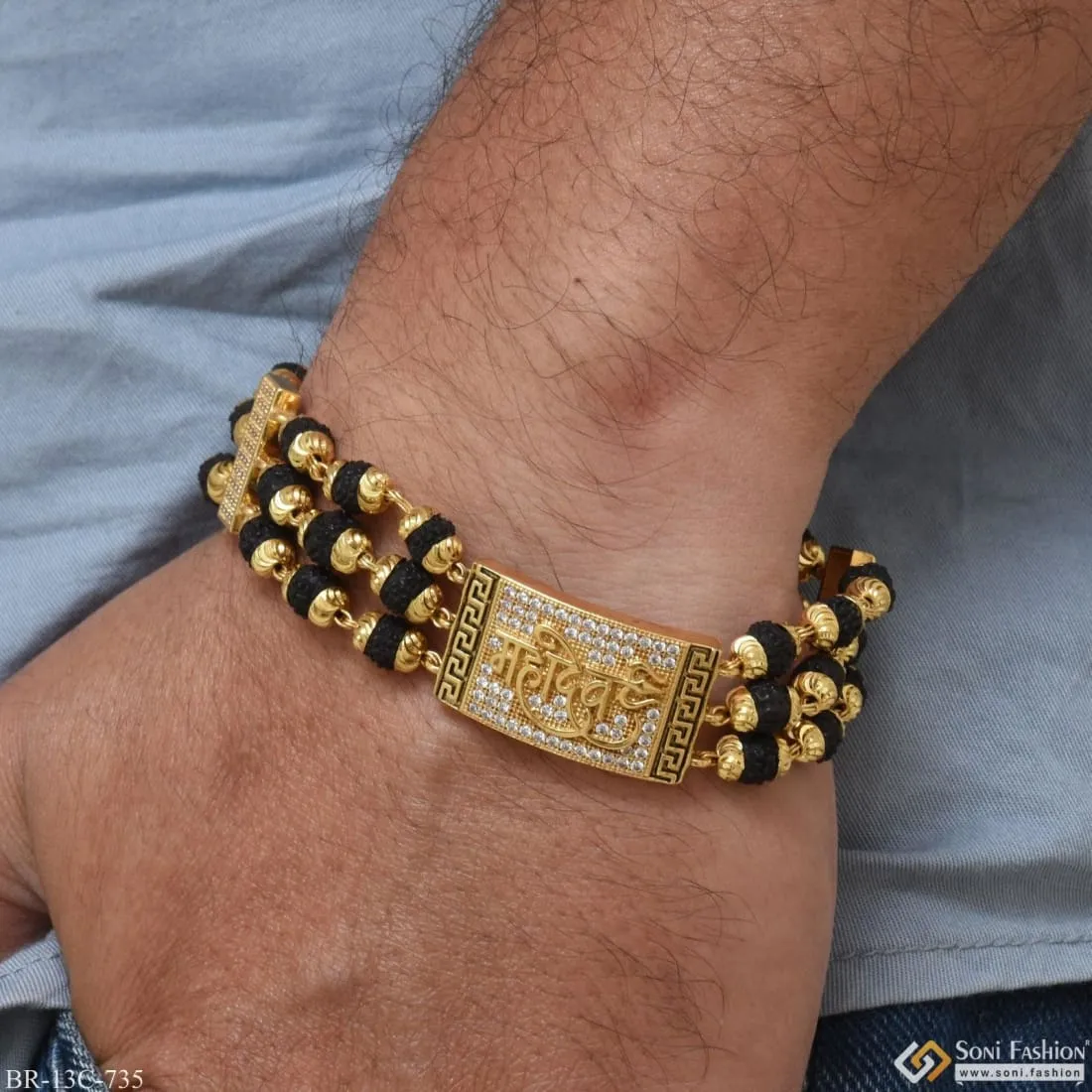 Mahadev Design High-quality Gold Plated Rudraksha Bracelet For Men - Style C735