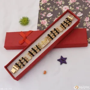 Mahadev Design High-quality Gold Plated Rudraksha Bracelet For Men - Style C735