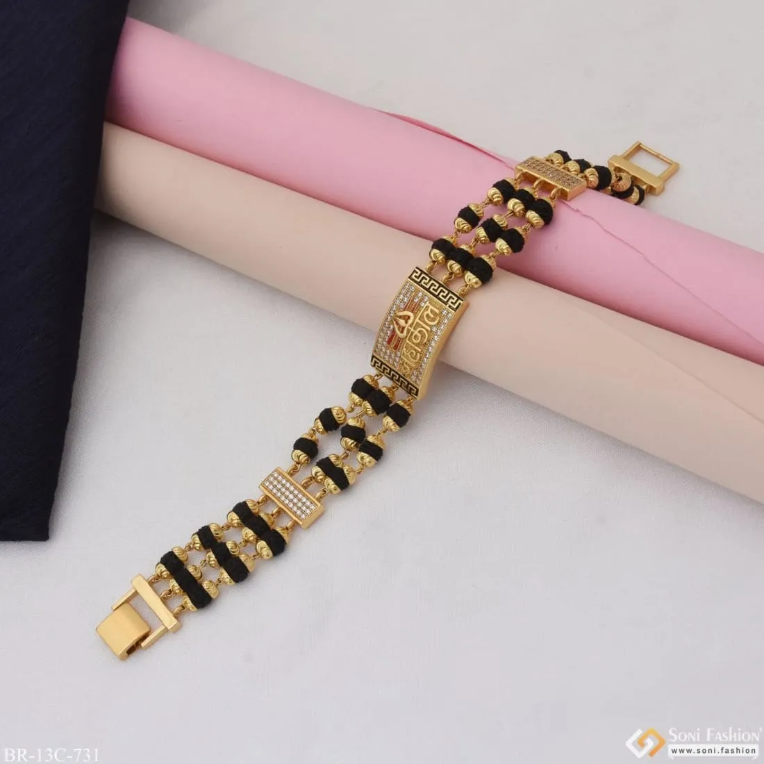 Mahakal Extraordinary Design Gold Plated Rudraksha Bracelet for Men - Style C731