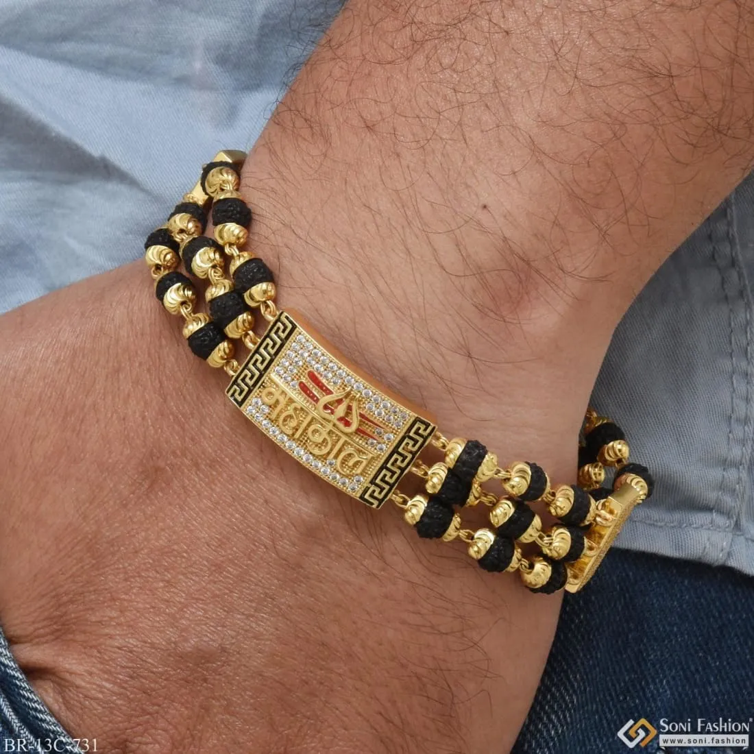 Mahakal Extraordinary Design Gold Plated Rudraksha Bracelet for Men - Style C731